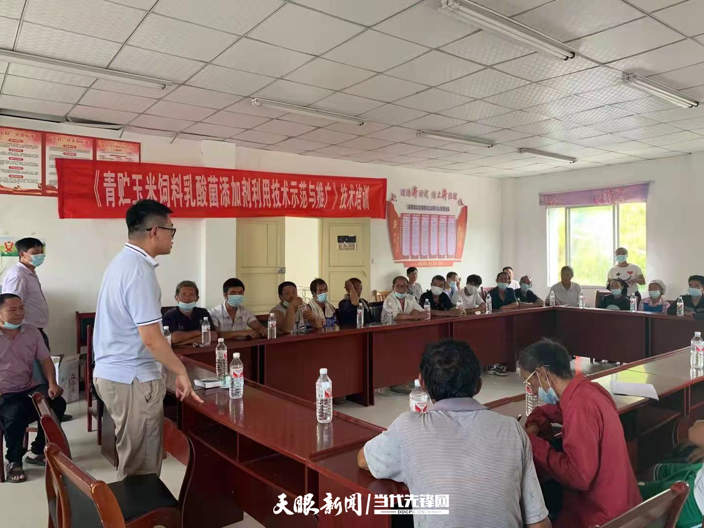 1700487205327157.jpg 乳酸菌技術培訓現場 (2).jpg